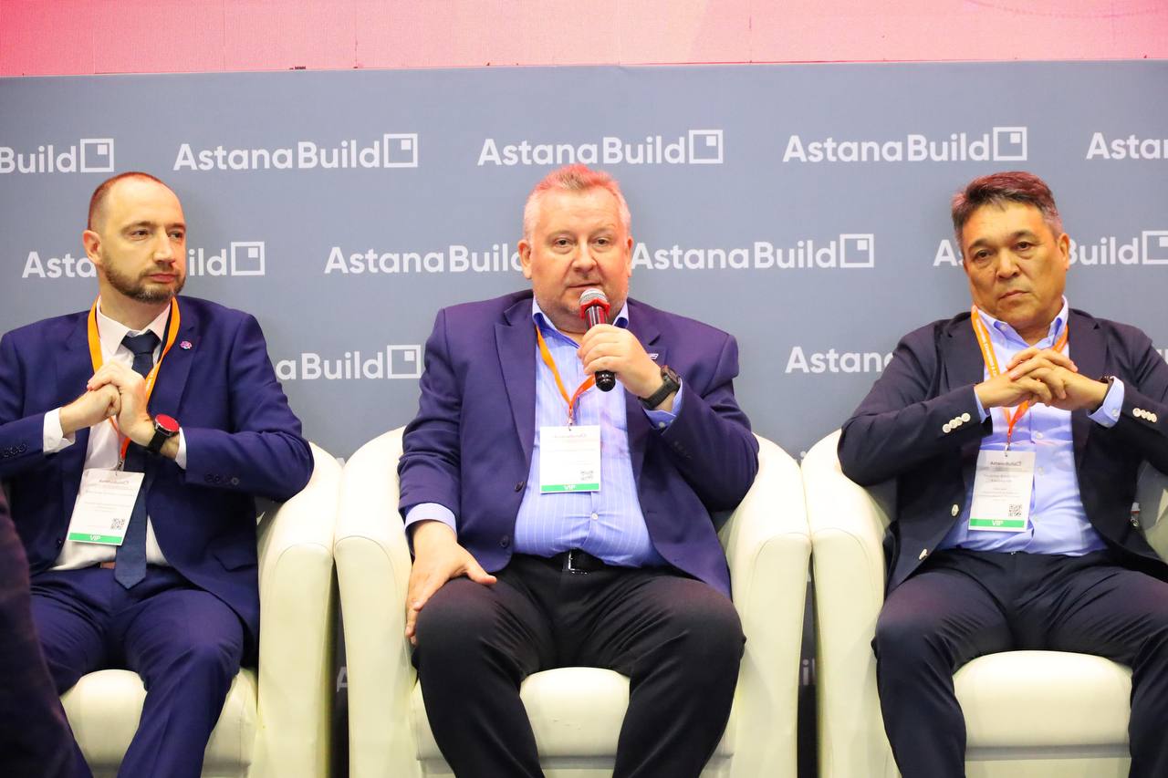Представители РГП «Госэкспертиза» приняли участие в пленарной сессии AstanaBuild 2026