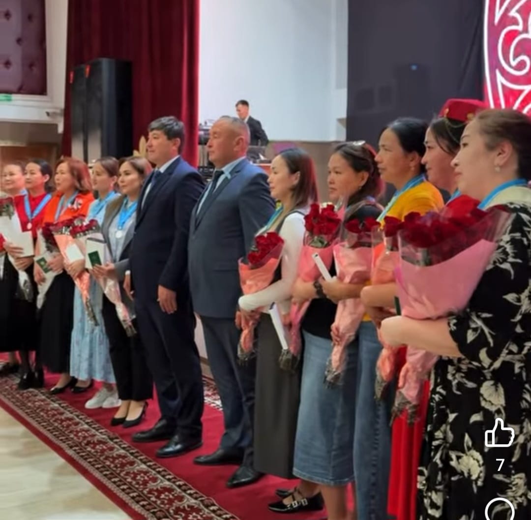 Қарақия ауданында «Алтын алқа» мен «Күміс алқа» иегерлері марапатталды