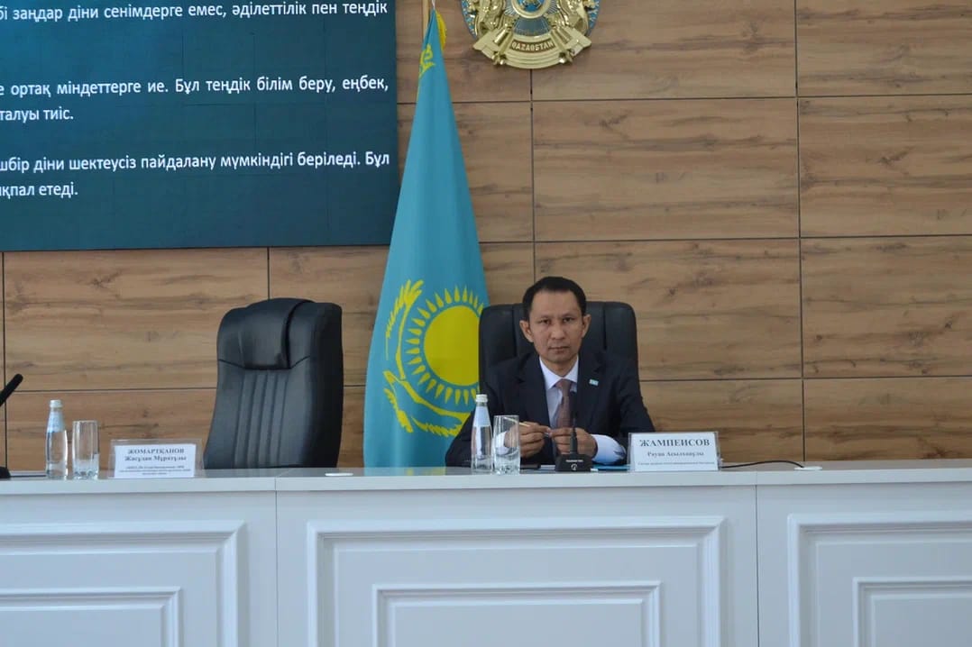 В районе Самар была проведена разъяснительная встреча с государственными служащими