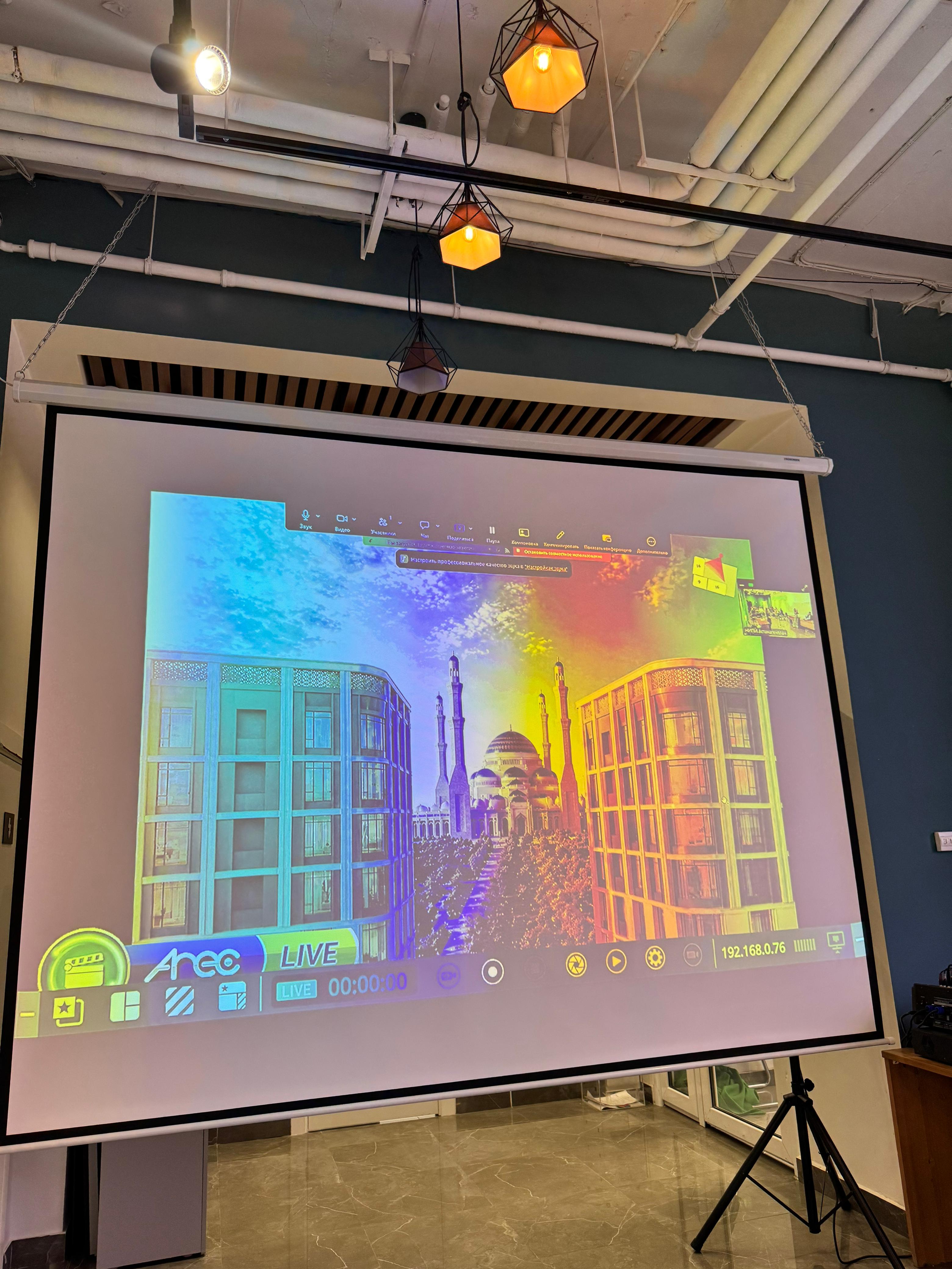 Қоғамдық талқылау өтті