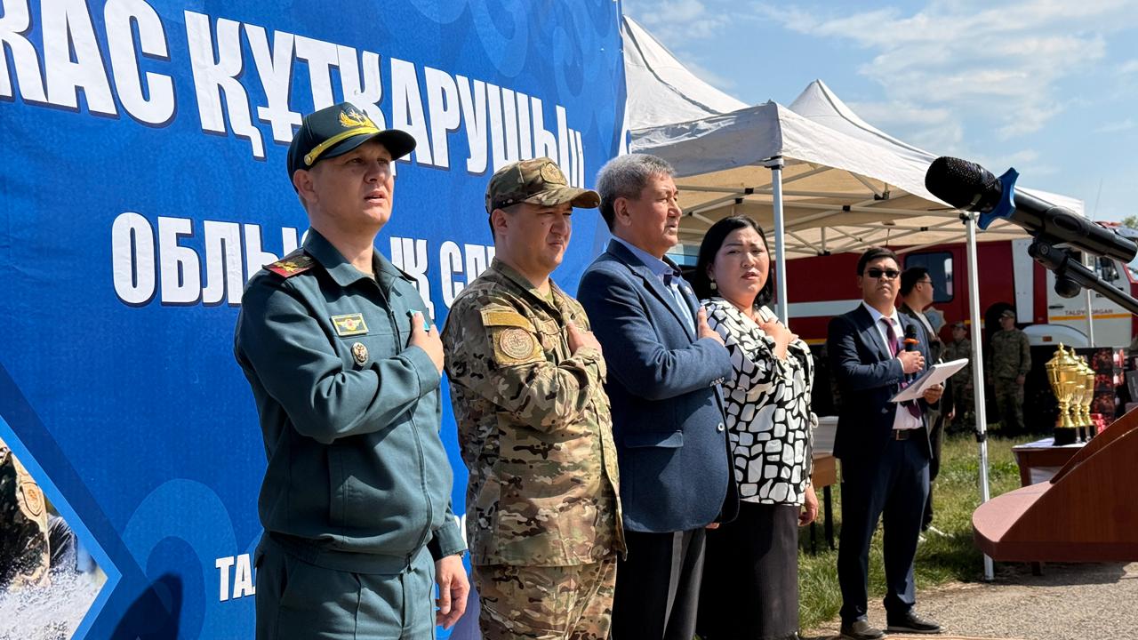 Жетісу облысында «Жас құтқарушы» жасөспірімдер слеті жоғары деңгейде өтті.