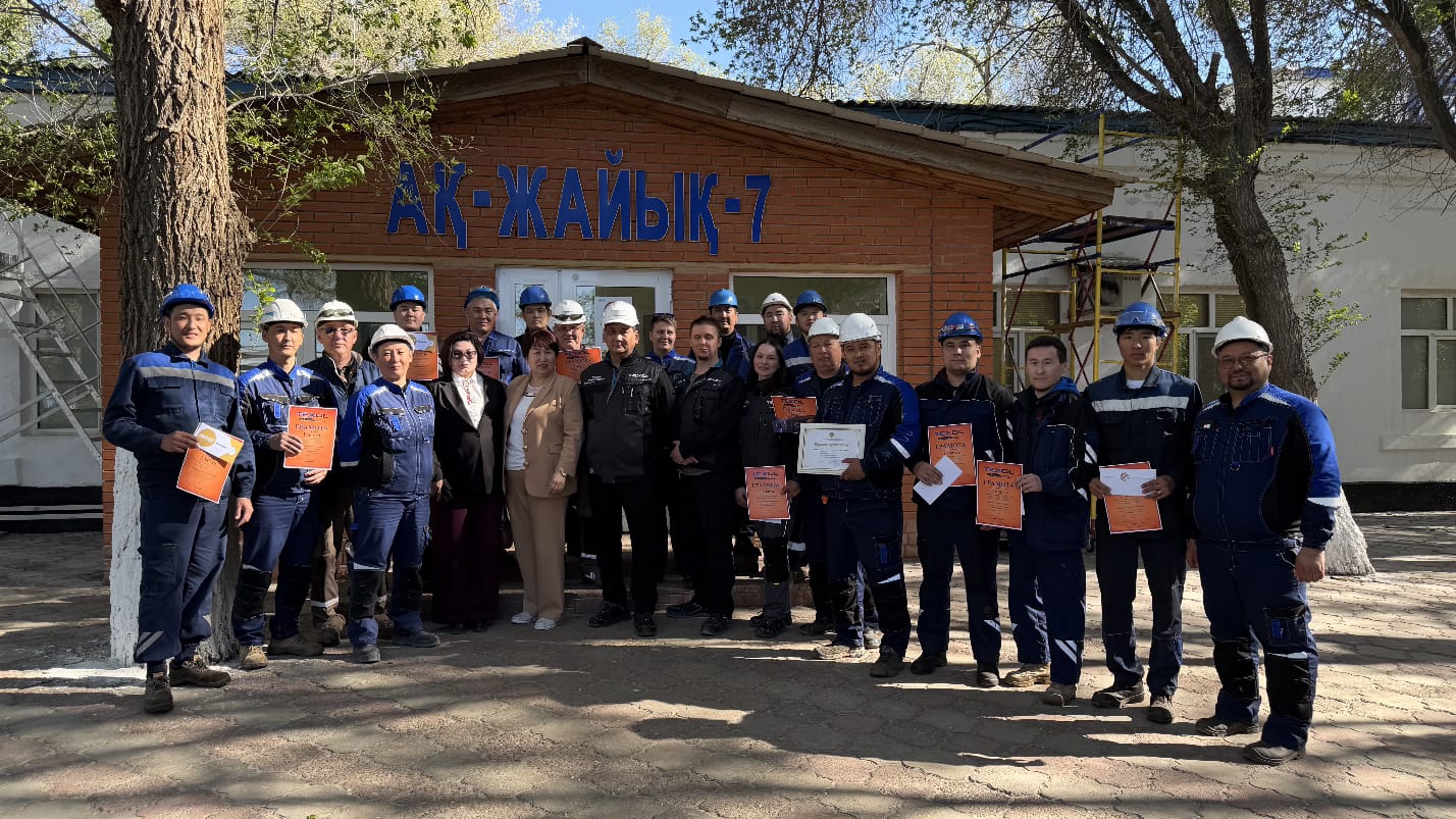 «Ақ-Жайық-7»  еңбекті қорғау бойынша үздік топ анықталды