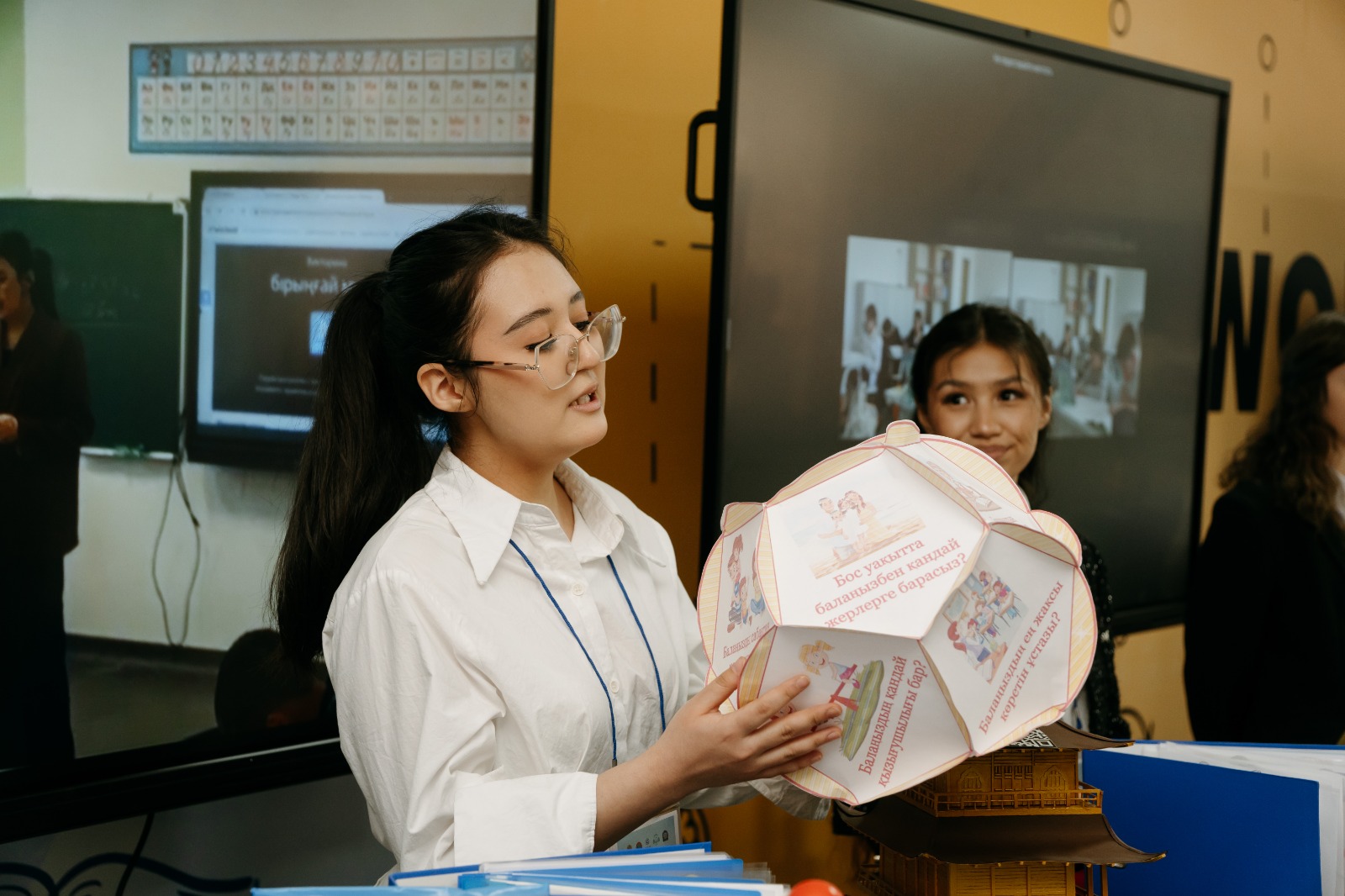 Астанада жас педагогтердің ІІ республикалық форумы басталды