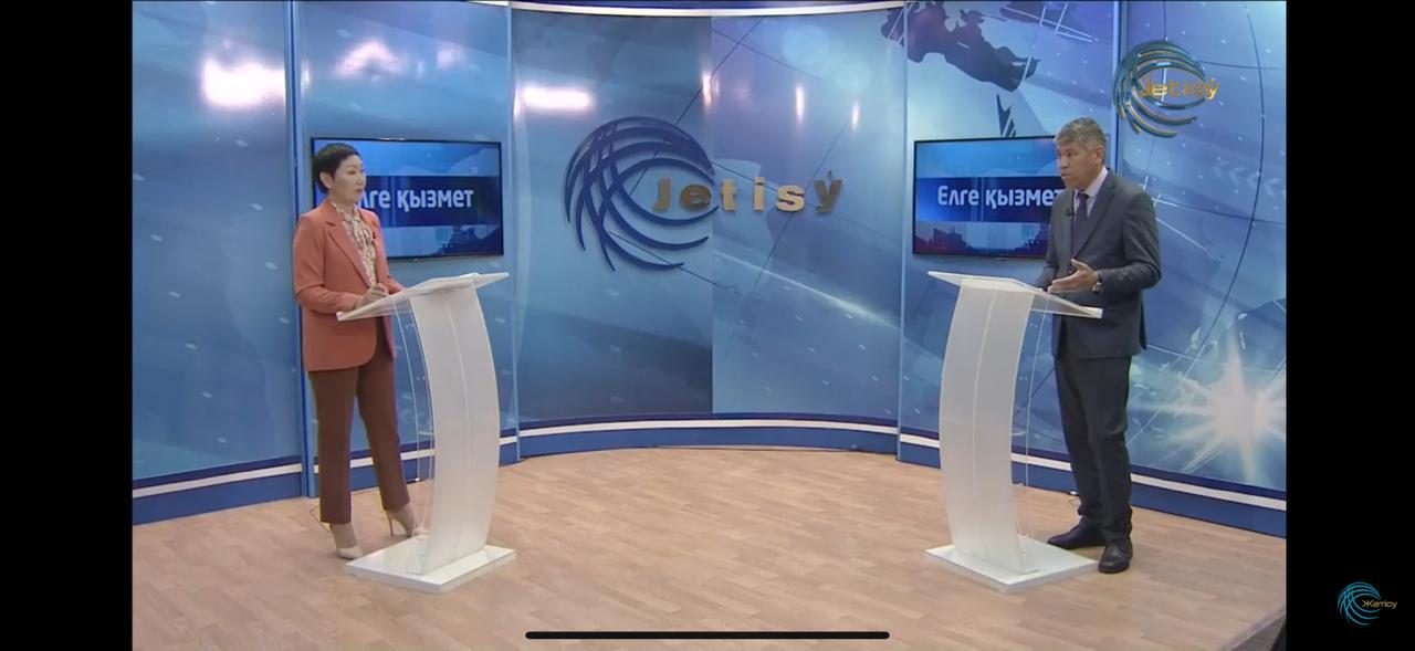 Жетісу облысы жер қатынастары басқармасының басшысы Әпеков Ермек Омарұлы «Жетісу» телеарнасының «Елге қызмет» бағдарламасына қатысып, өңірдегі жер қатынастары саласының ахуалы мен негізгі бағыттары туралы сұхбат берді.