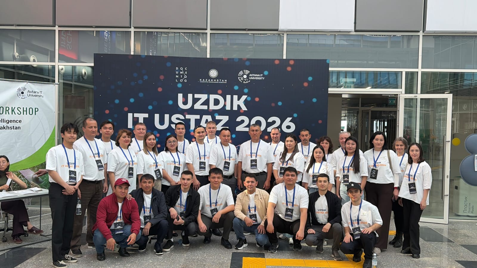 «CPFED Uzdik IT Ustaz» турнирінің қорытынды кезеңі