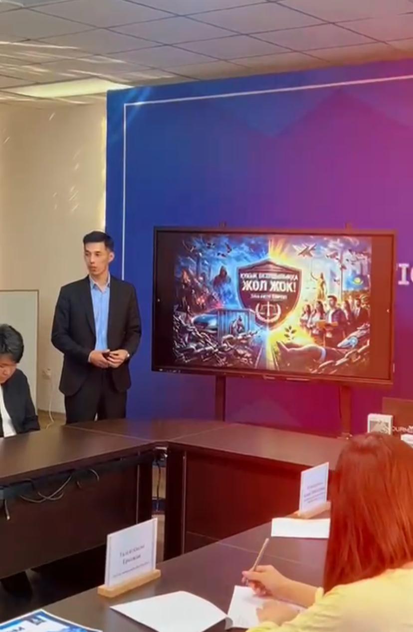 Талдықорғанда «Құқық бұзушылыққа жол жоқ!» фотобайқауы өтті