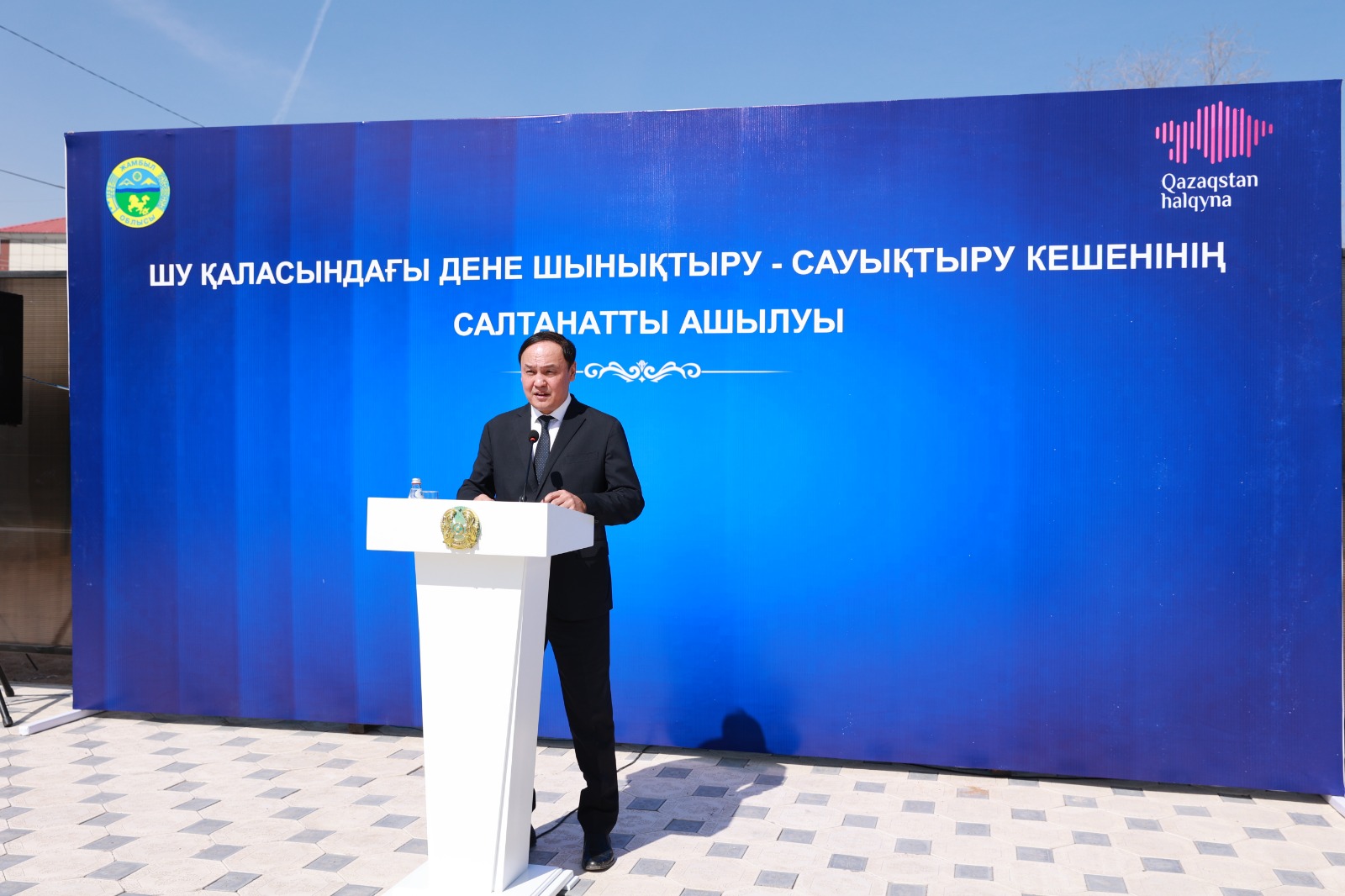 Шу ауданында бір күнде екі бірдей спорт кешені ел игілігіне берілді