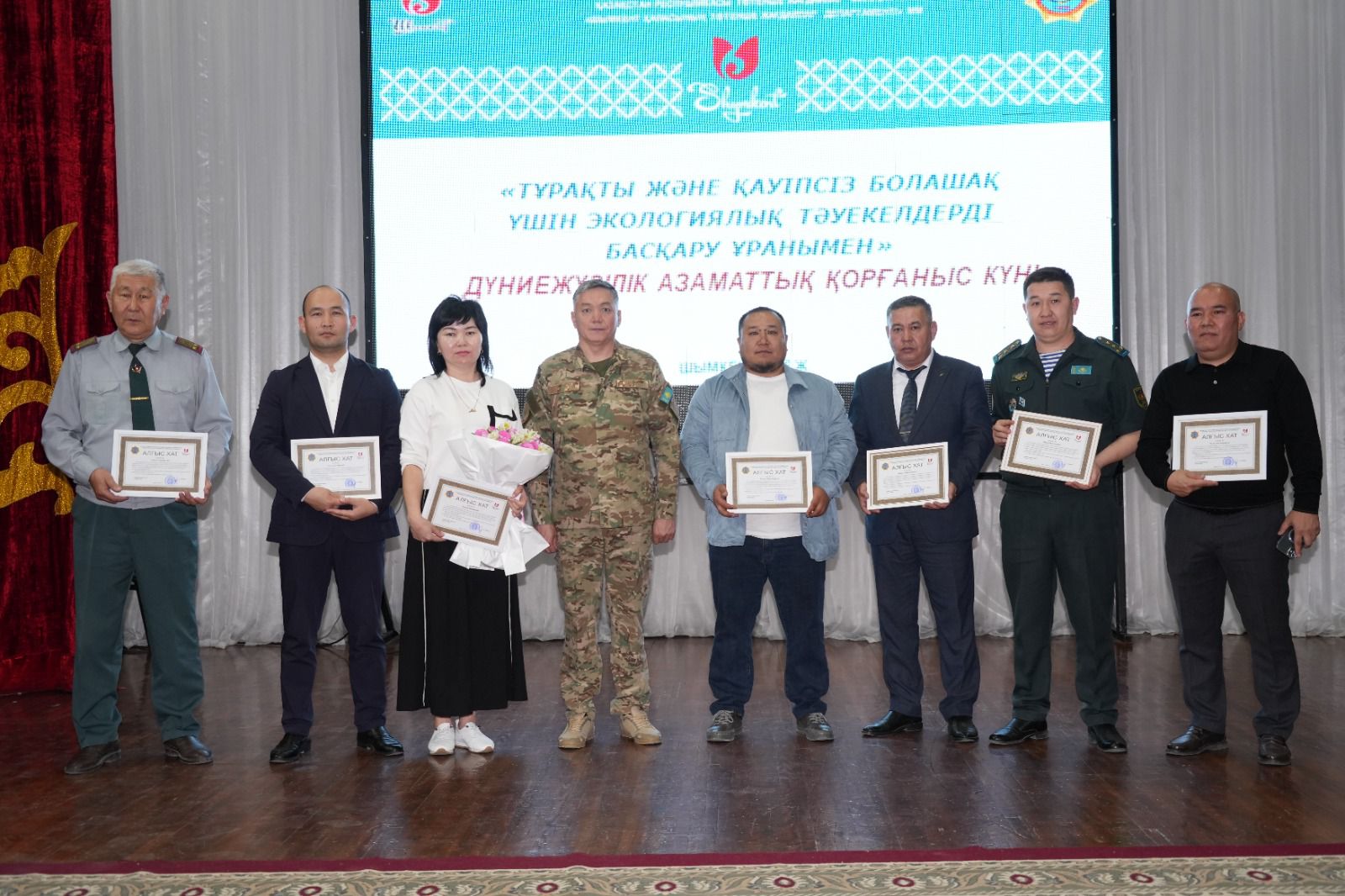 2026 жылғы 31 наурызда Шымкент қаласында Азаматтық қорғаныс айлығының қорытындысына арналған ресми іс-шара өткізілді.