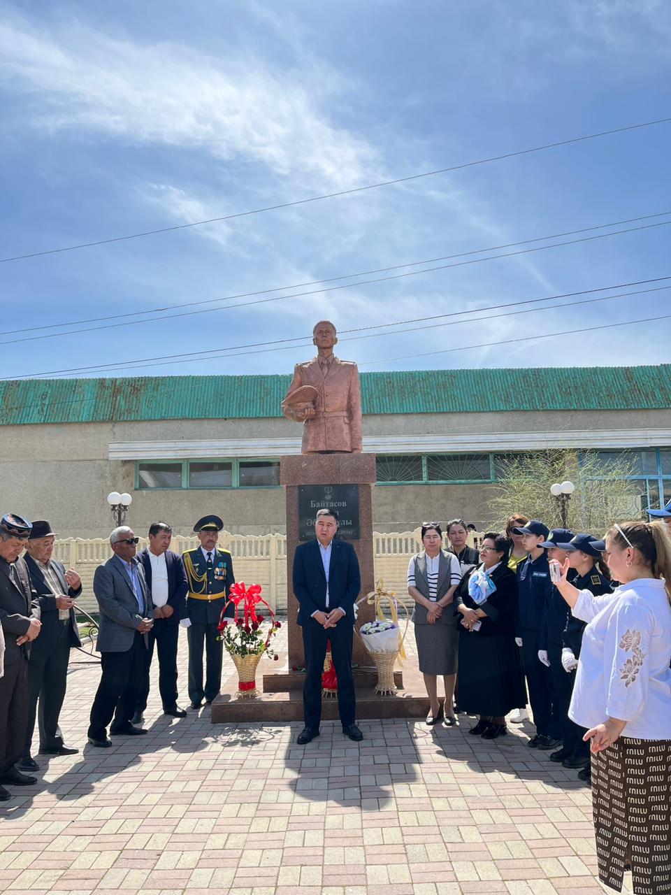 Халық Қаһарманы Ғ.Байтасовты еске алу