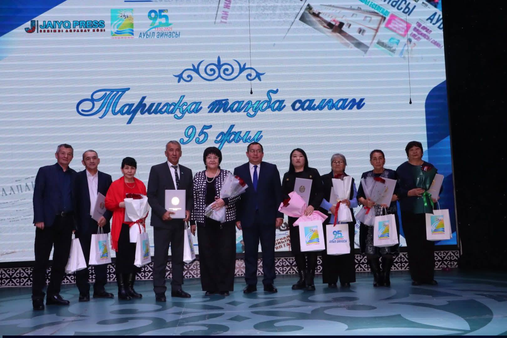 ТАРИХҚА ТАҢБА САЛҒАН 95 ЖЫЛ