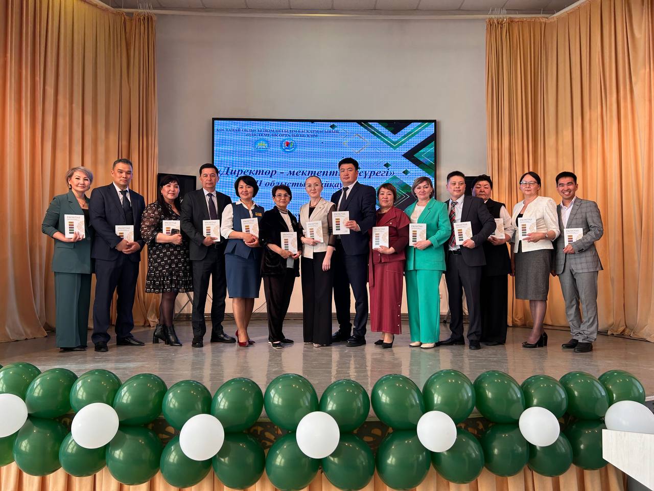 БІЛІМ КӨШБАСШЫСЫ: МЕКТЕП ЖЕТІСТІГІ ДИРЕКТОРДАН БАСТАЛАДЫ!