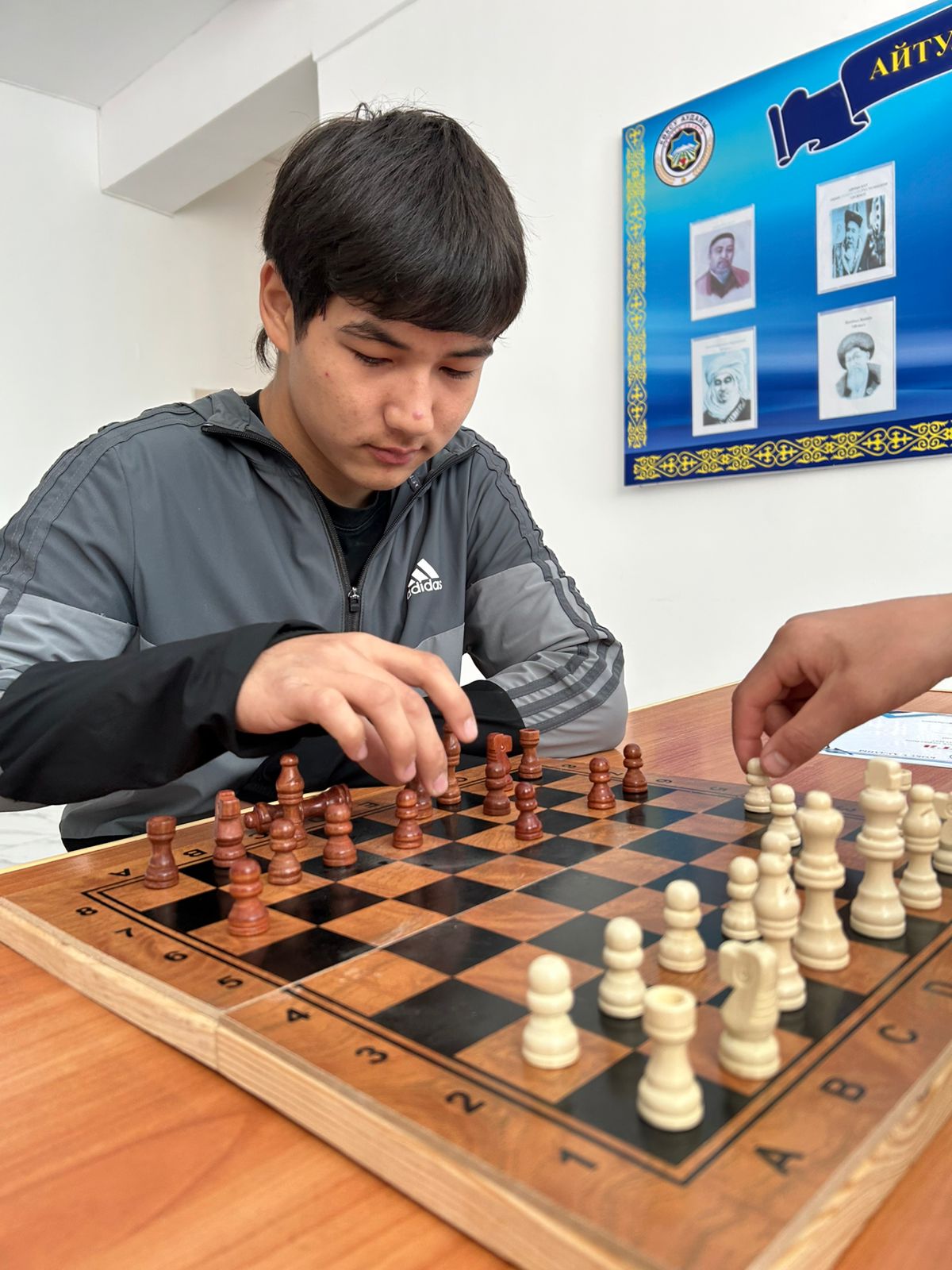 «Нашақорлыққа жол жоқ» атты шахмат ойыны