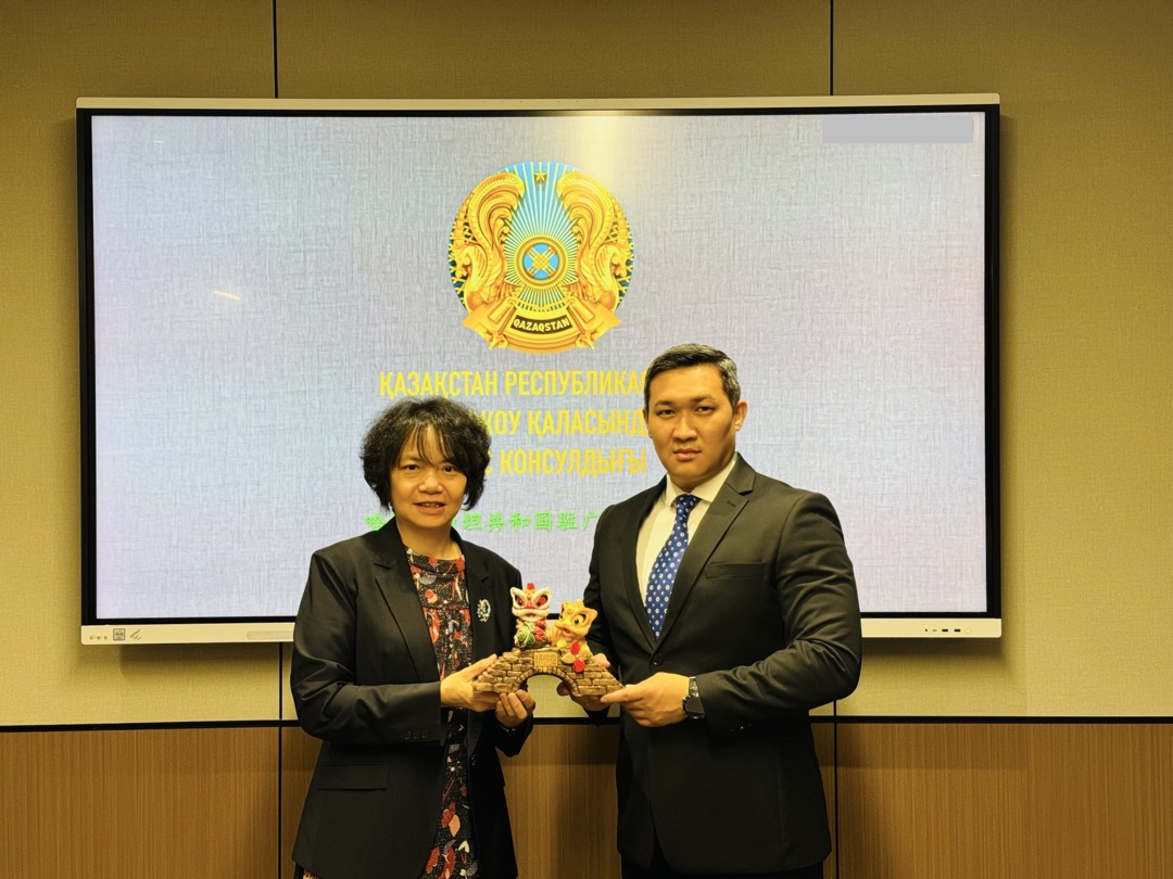 Қазақстан Республикасының Гуанчжоудағы Бас консулдығында Фошань қаласының делегациясымен кездесу өтті