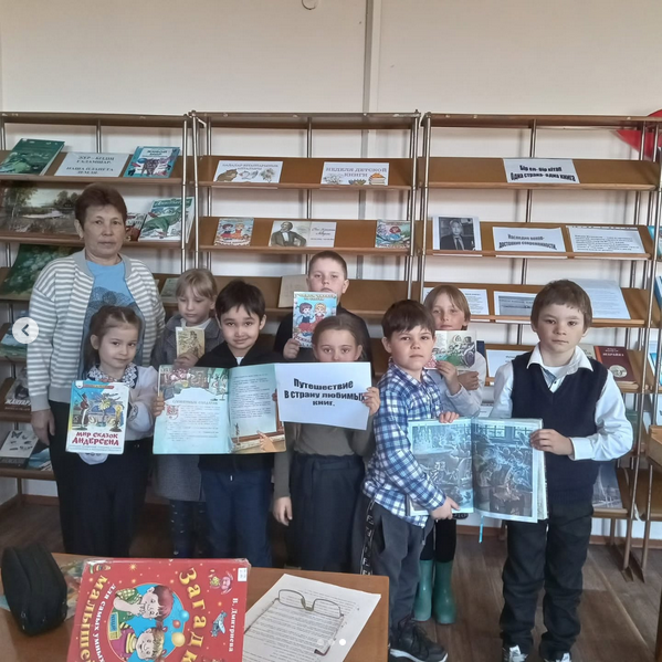 Кітапханада Ұлы әңгімеші Ганс Христиан Андерсен туған күніне орай "Сүйікті кітаптар еліне саяхат" атты танымдық-ойын-сауық іс-шарасы өтті.