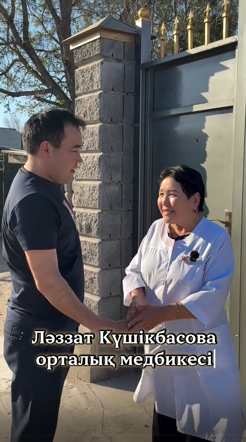 “Нұрбала” балалар орталығы жаңа ғимаратқа қоныс аударды