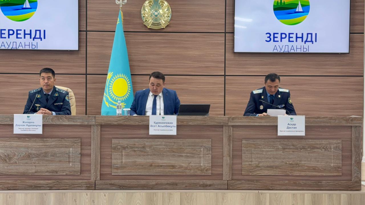 Зеренді ауданы әкімдігінің жанындағы сыбайлас жемқорлыққа қарсы іс-қимыл жөніндегі комиссияның отырысы өтті