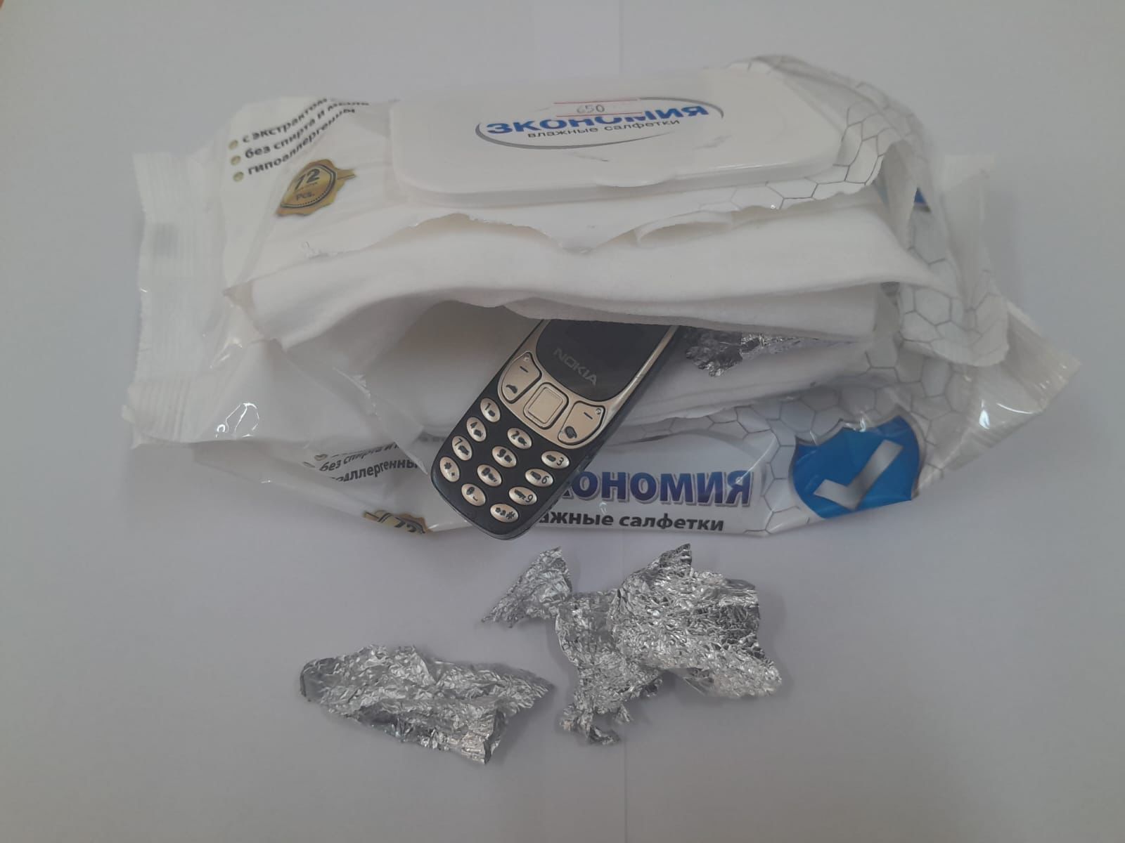 Маңғыстауда тергеудегі азаматқа заңсыз телефон өткізбек болған тұлға анықталды