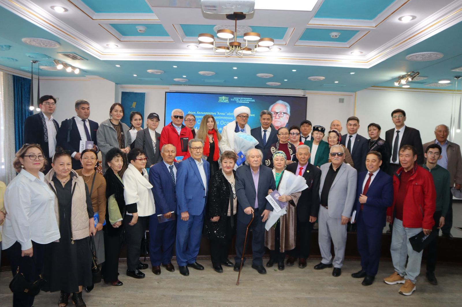 Елордада ақын Серікбай Оспанұлымен шығармашылық кездесу өтті