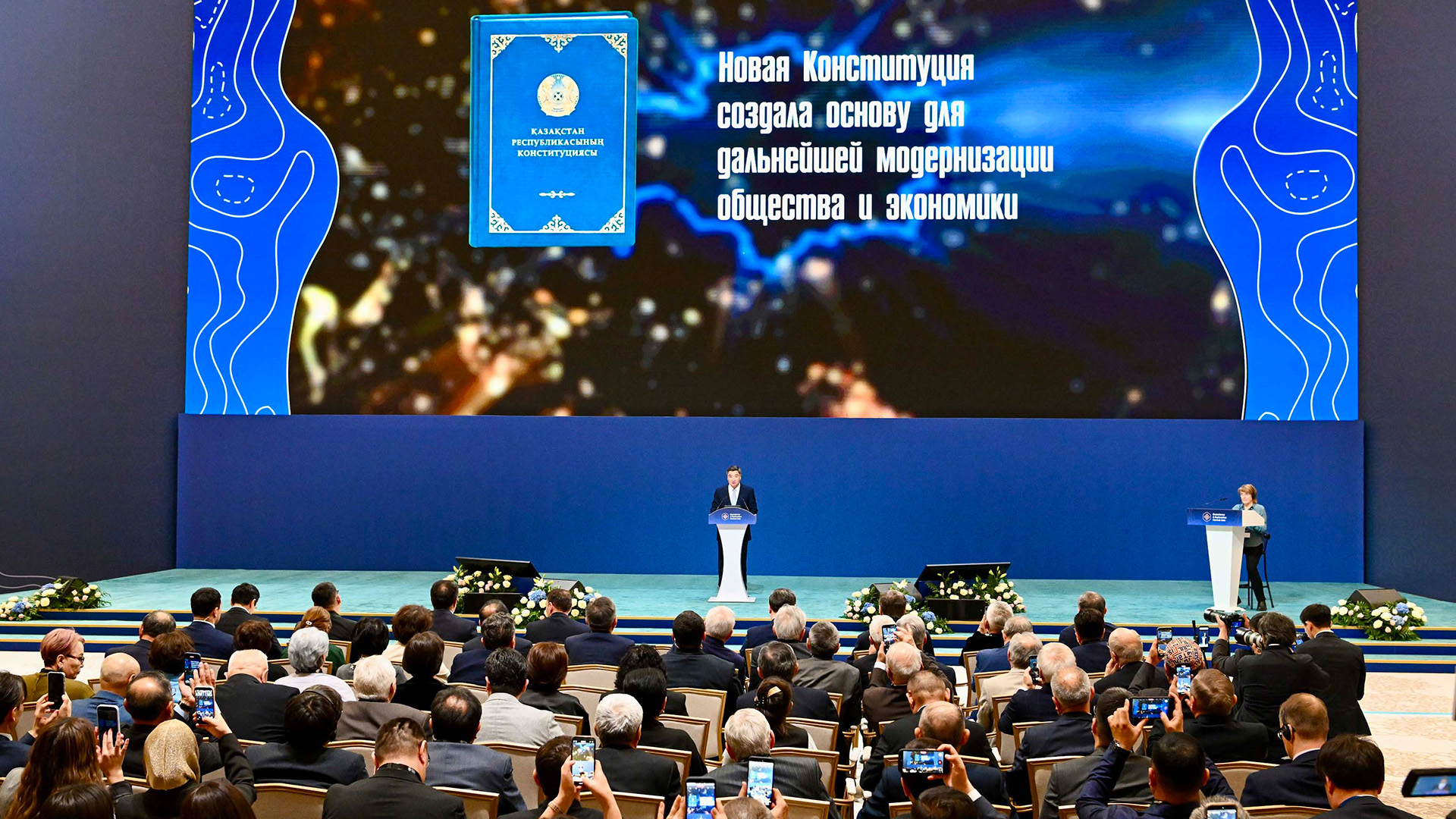 Олжас Бектенов: Казахстан усиливает геологоразведку и создает новую инфраструктуру для развития отрасли