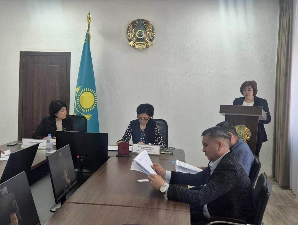 Әлеуметтік көмек туралы