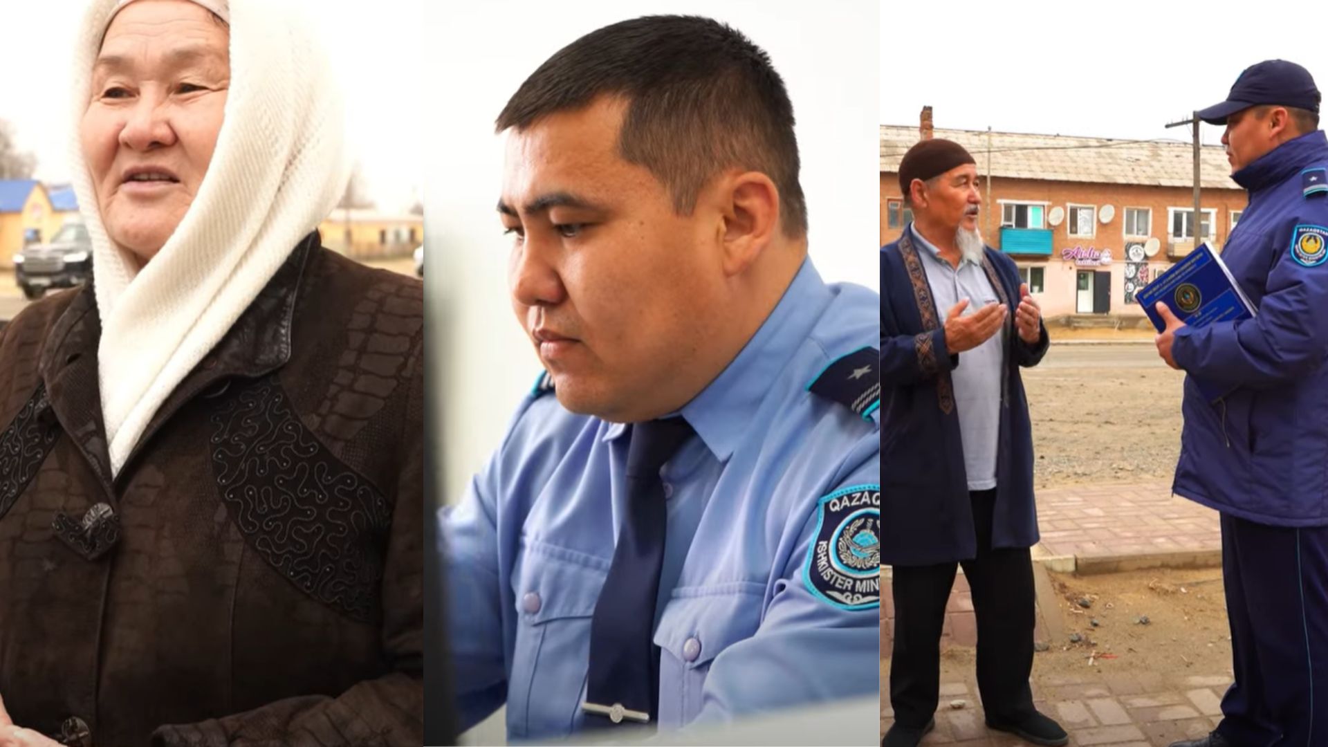 Бірлігі мен берекесі тасыған — Сағыз ауылы