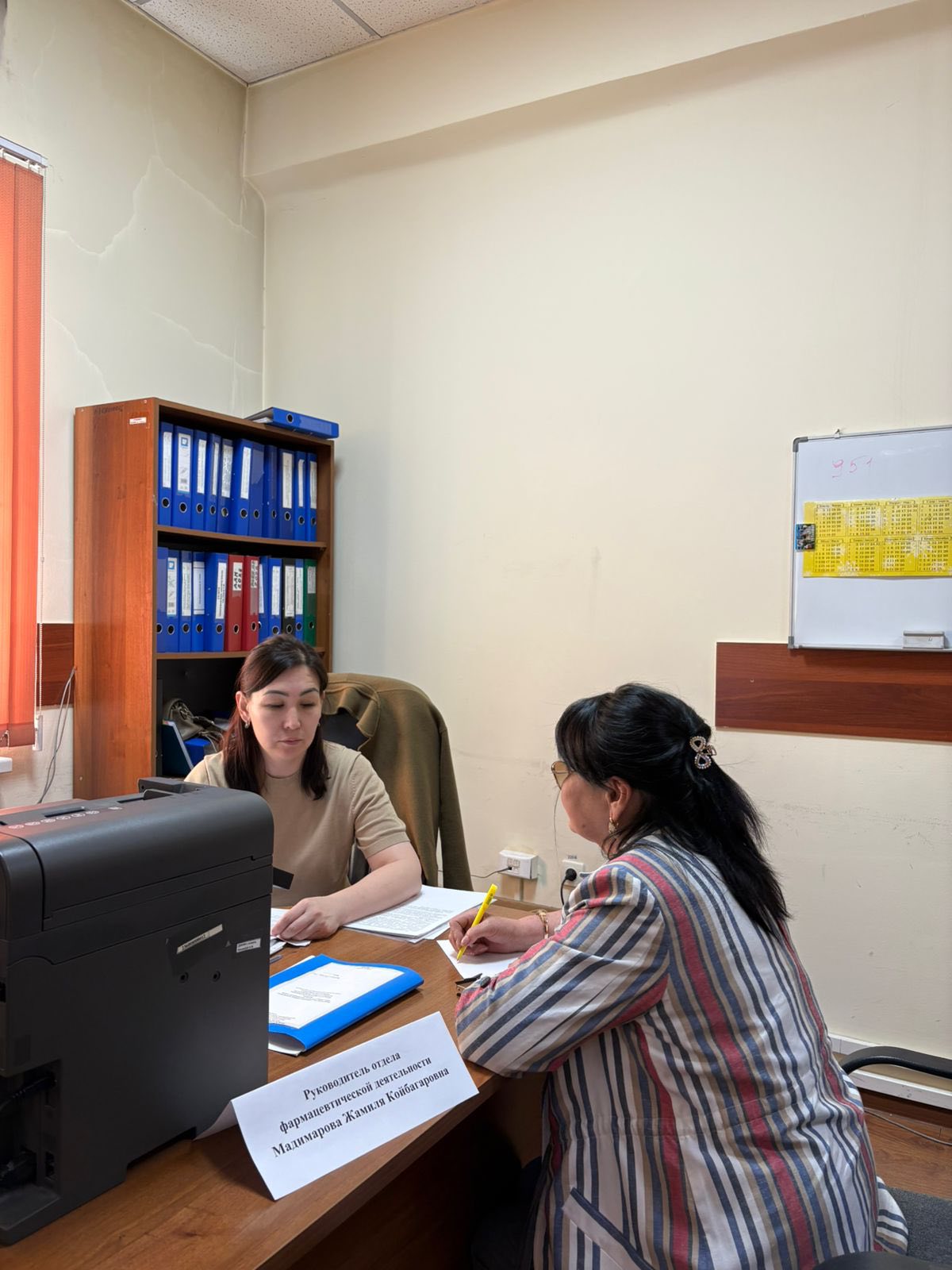 2026 ЖЫЛҒЫ 31 НАУРЫЗДА ДЕПАРТАМЕНТТЕ «АШЫҚ ЕСІК КҮНІ» ӨТКІЗІЛДІ