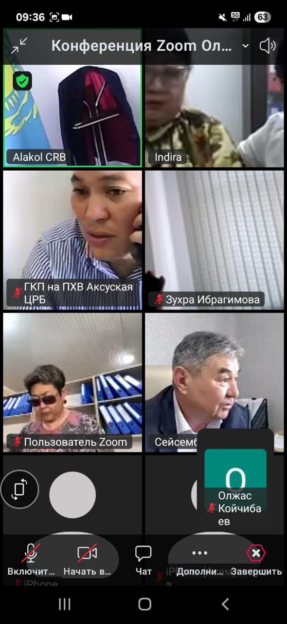 30 марта 2026 года было проведено зум совещание заместитель руководителя Департамента комитета регулирования и контроля в сфере социальной защиты населения по области Жетісу  С.С. Булебаев провели ZOOM совещание  с сотрудниками врачебно-консультативноых комиссии медицинских учреждении.