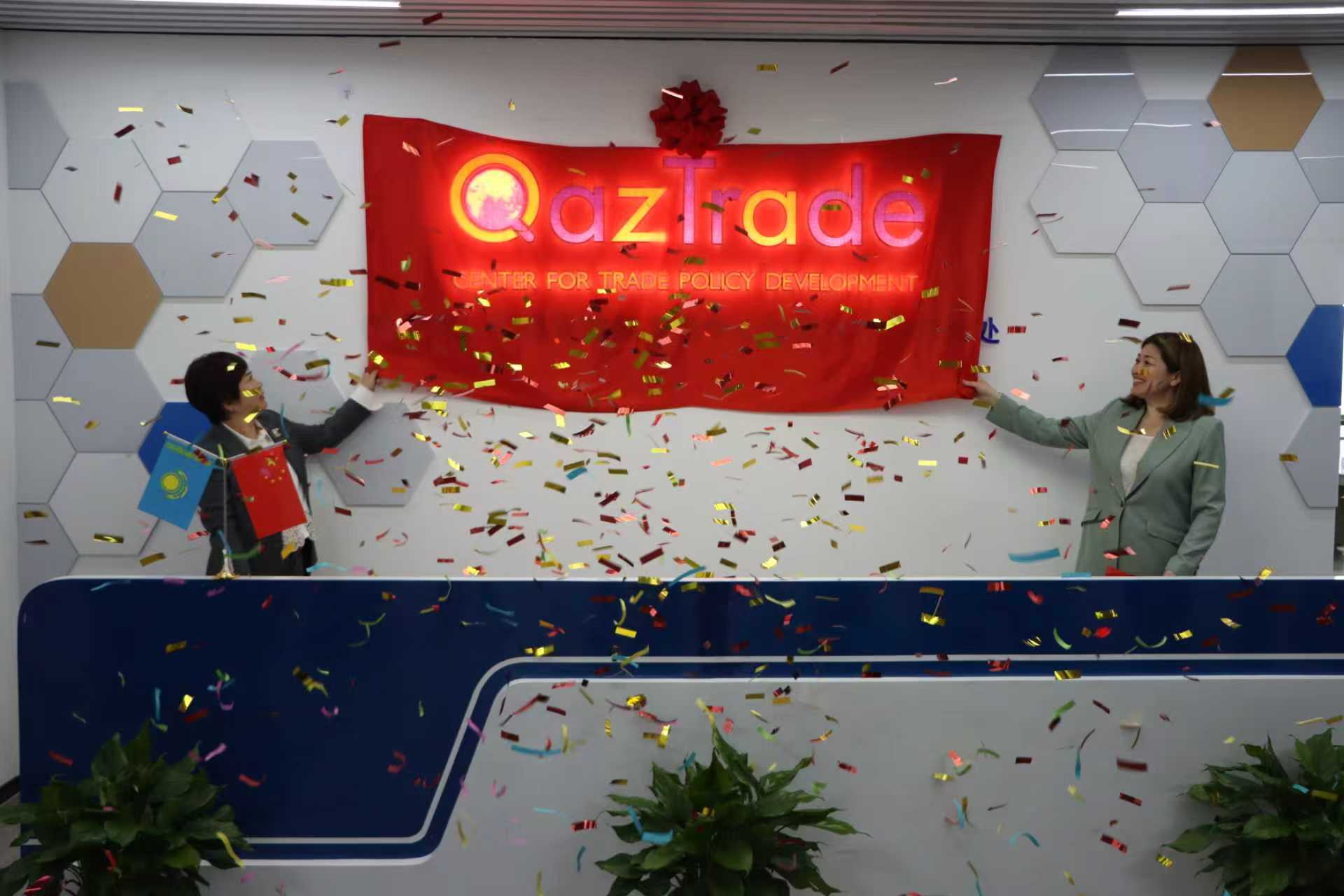 Қытайдың Ухань қаласында QazTrade өкілдігі ашылды