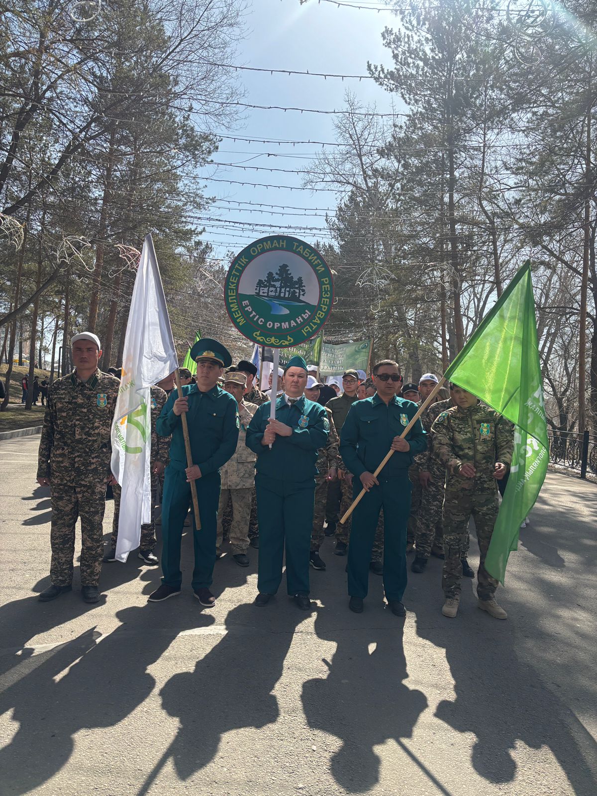 «Парктер шеруі – 2026»: табиғатты қорғаудағы маңызды қадам