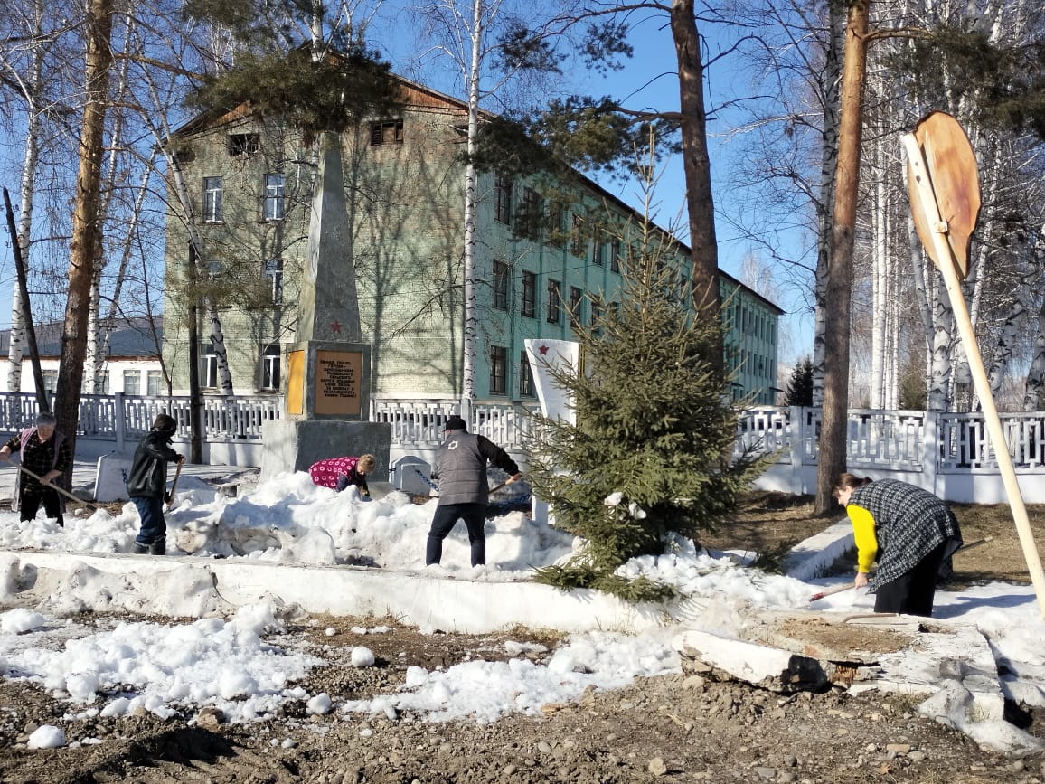 “Таза Қазақстан”