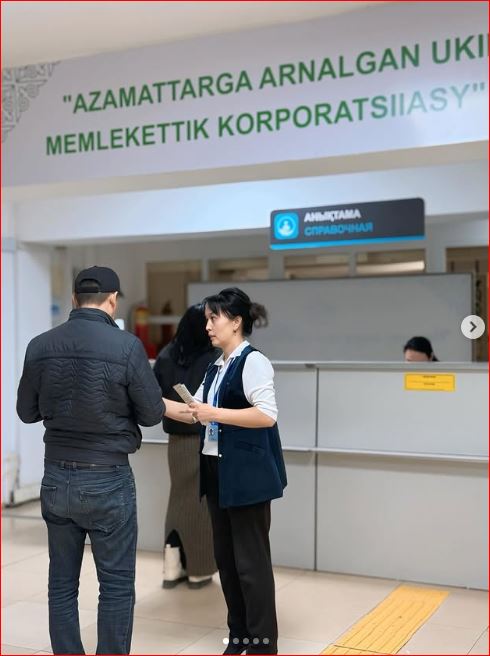 Халық арасында құқықтық түсіндірме жұмыстары жүргізілді