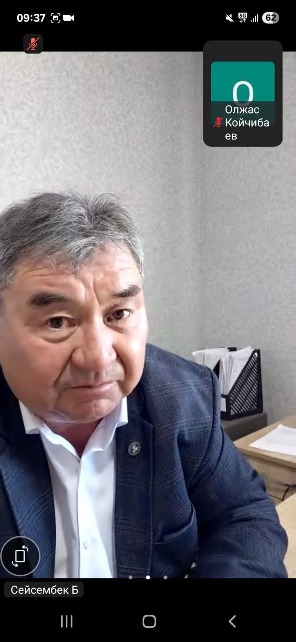 Mедициналық ұйымдардың дәрігерлік-консультациялық комиссиясының мүшелерімен ZOOM кеңес жүргізді.