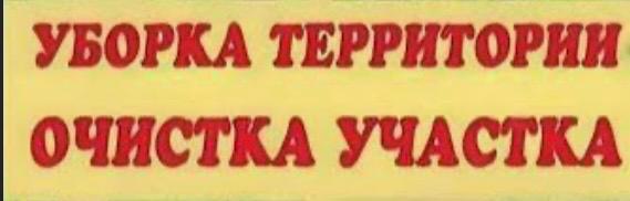 "Арсмурзоев А.Х." ЖК  сенбілік өткізді