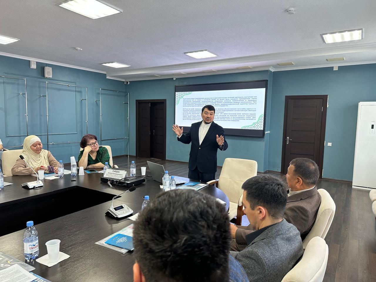 Қарағандыда теологтар мен құқық қорғау органдарының қызметкерлеріне арналған семинар өткізілді