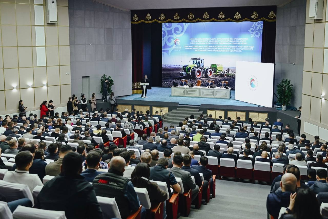 Kozybayev University агроөнеркәсіптік кешенді дамыту бойынша жобаларды ұсынды