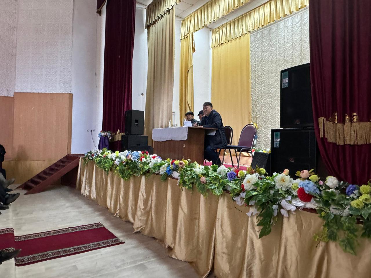 Проведено собрание