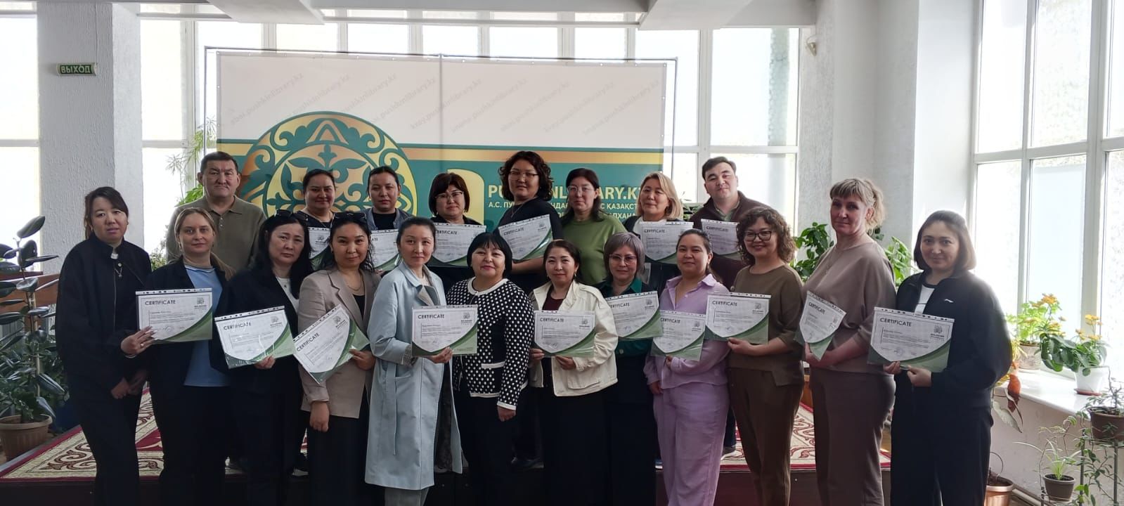 Өскемен қаласындағы біліктілікті арттыру семинары