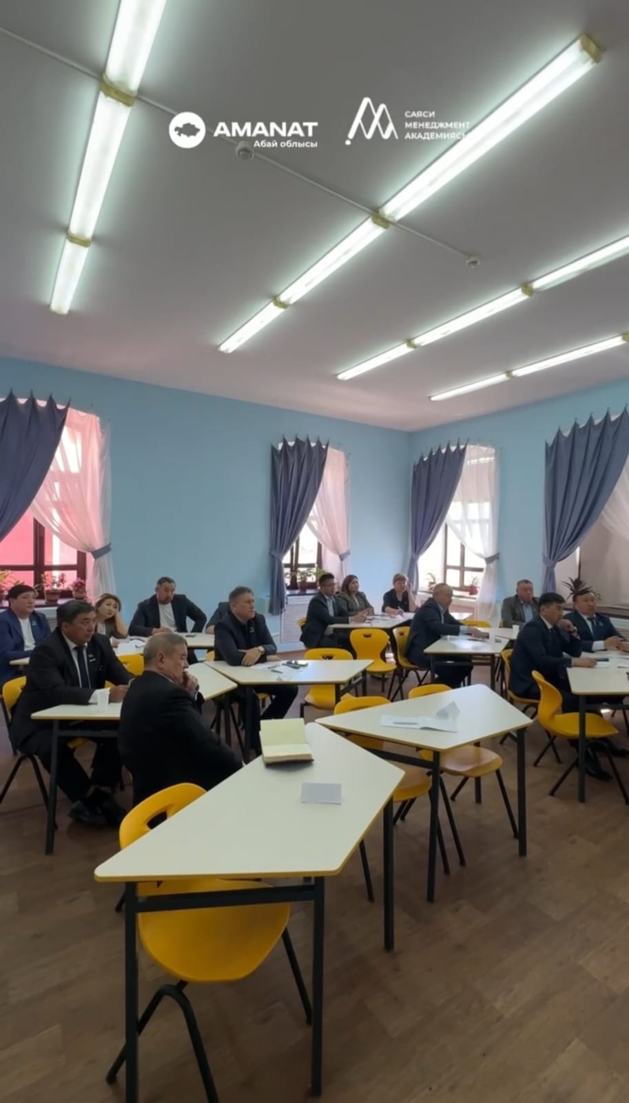 Депутаттар біліктіліктерін арттыруда