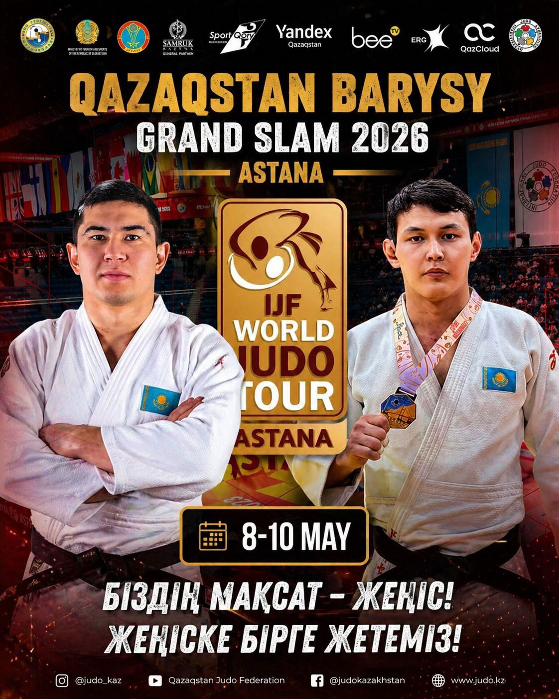 Qazaqstan Barysy Grand Slam: елордалық спортшылар ел намысын қорғайды
