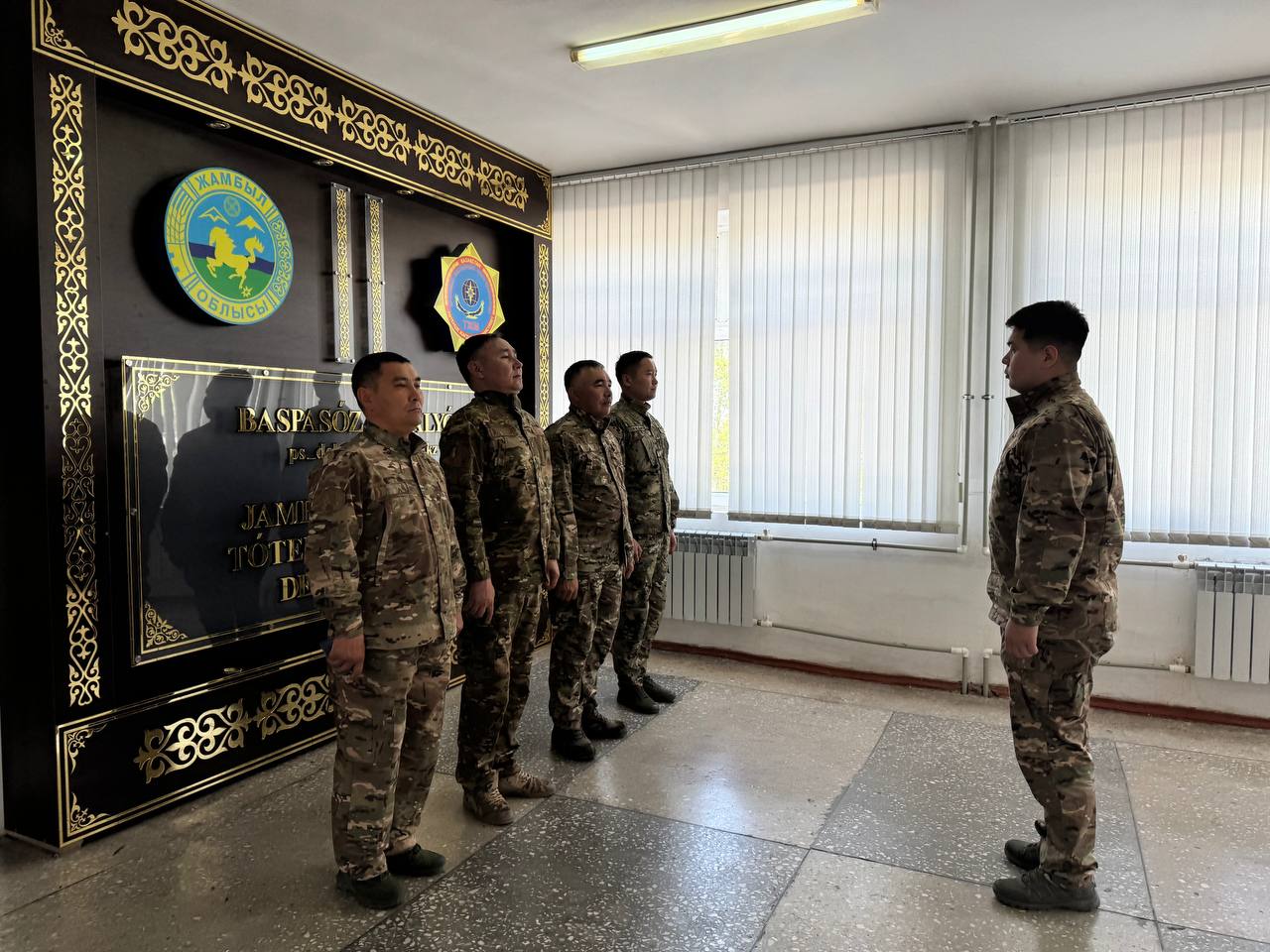 Жамбыл облысында қызметкерлерге нұсқаулық өткізілді