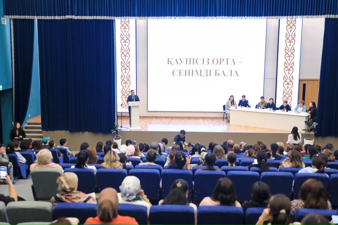 Қауіпсіздік, бақылау, қолдау: Астанада балалар қауіпсіздігіне арналған жаңа жүйе күшейтілді