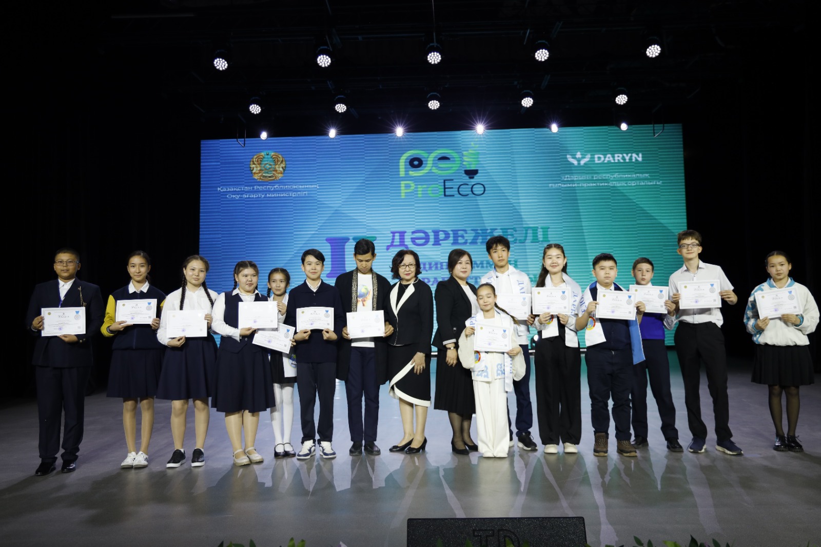 Елордада «ProEco» конкурсының жеңімпаздары марапатталды