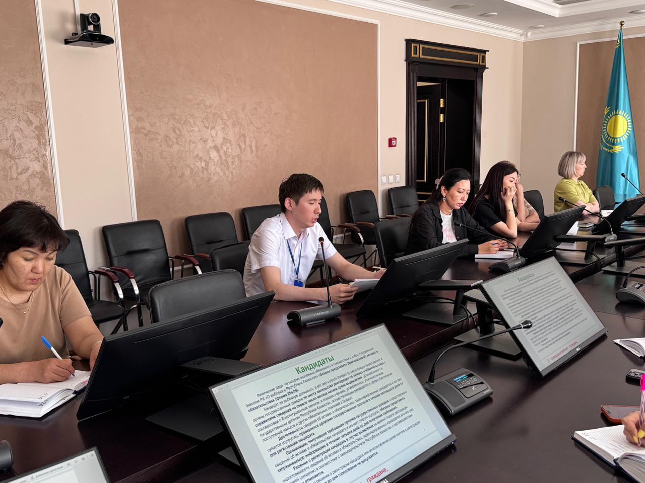 Табыс пен мүлікті декларациялау мәселелері бойынша кездесу өткізілді 2026 жылы