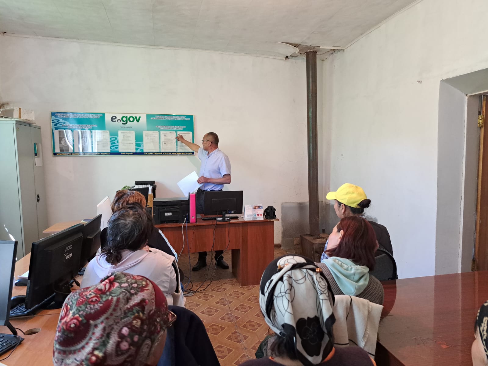 «Мемлекеттік қызметтер туралы»