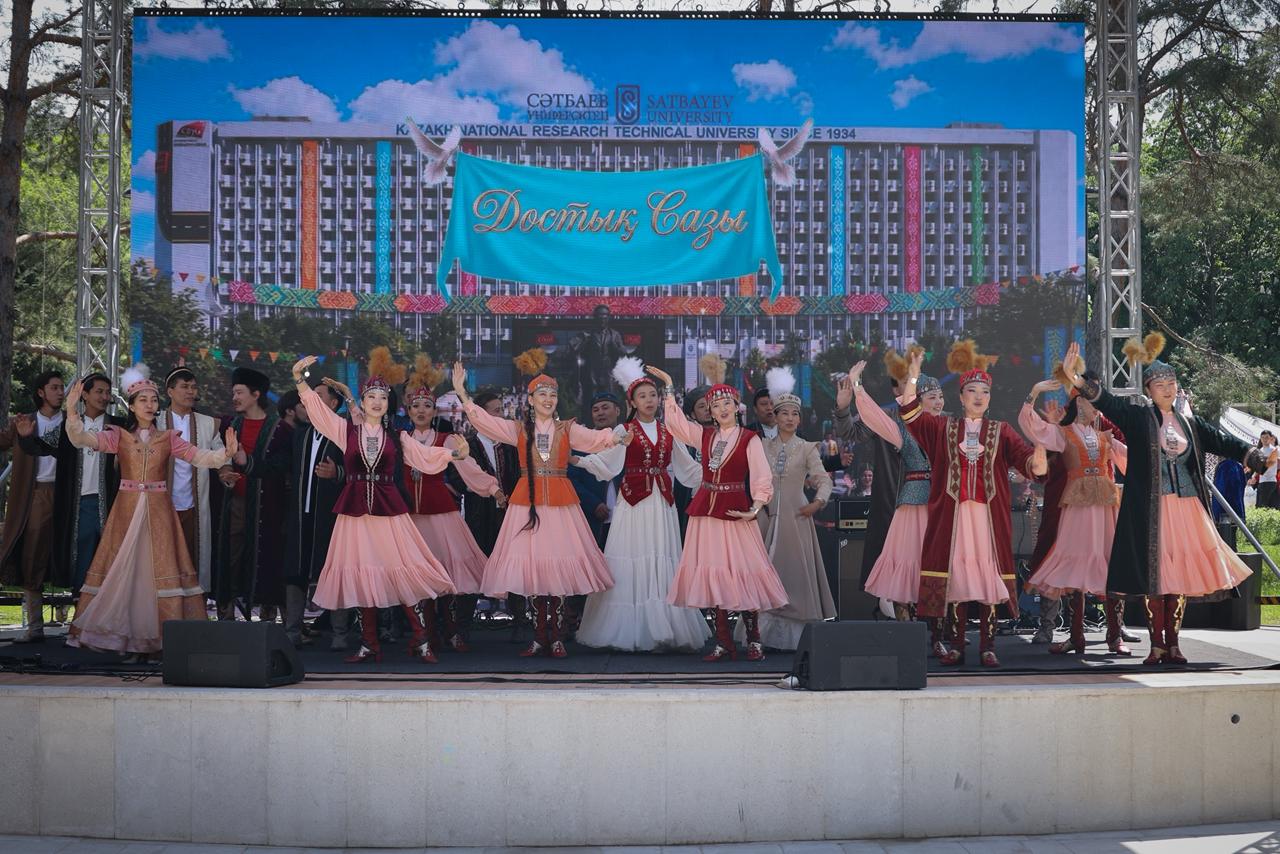 «Достық сазы» – бірлік, дәстүр және жаңа мүмкіндіктер мерекесі