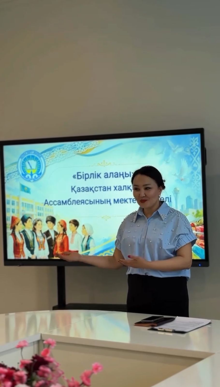 Екібастұзда мектеп оқушылары бірлік құндылықтарын талқылады