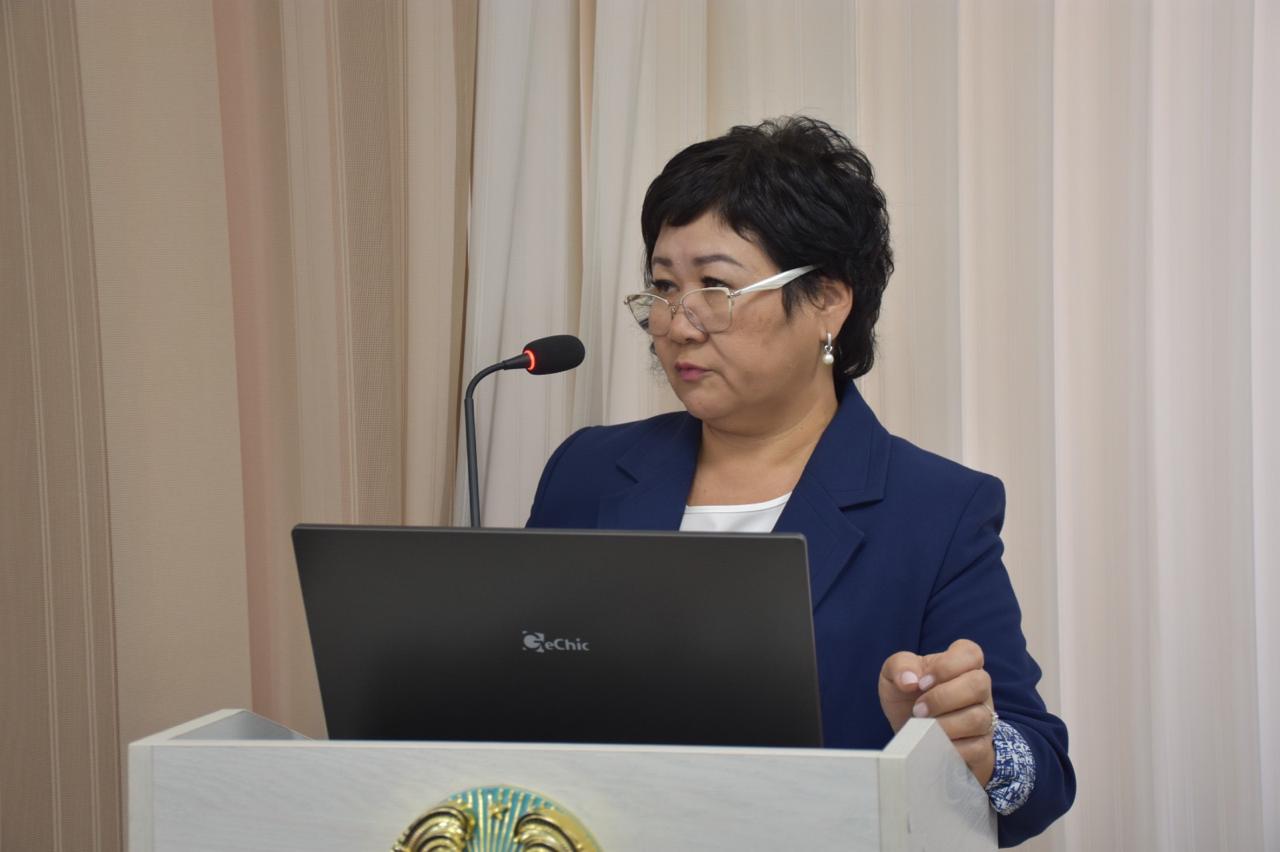 Семинар өткізу туралы