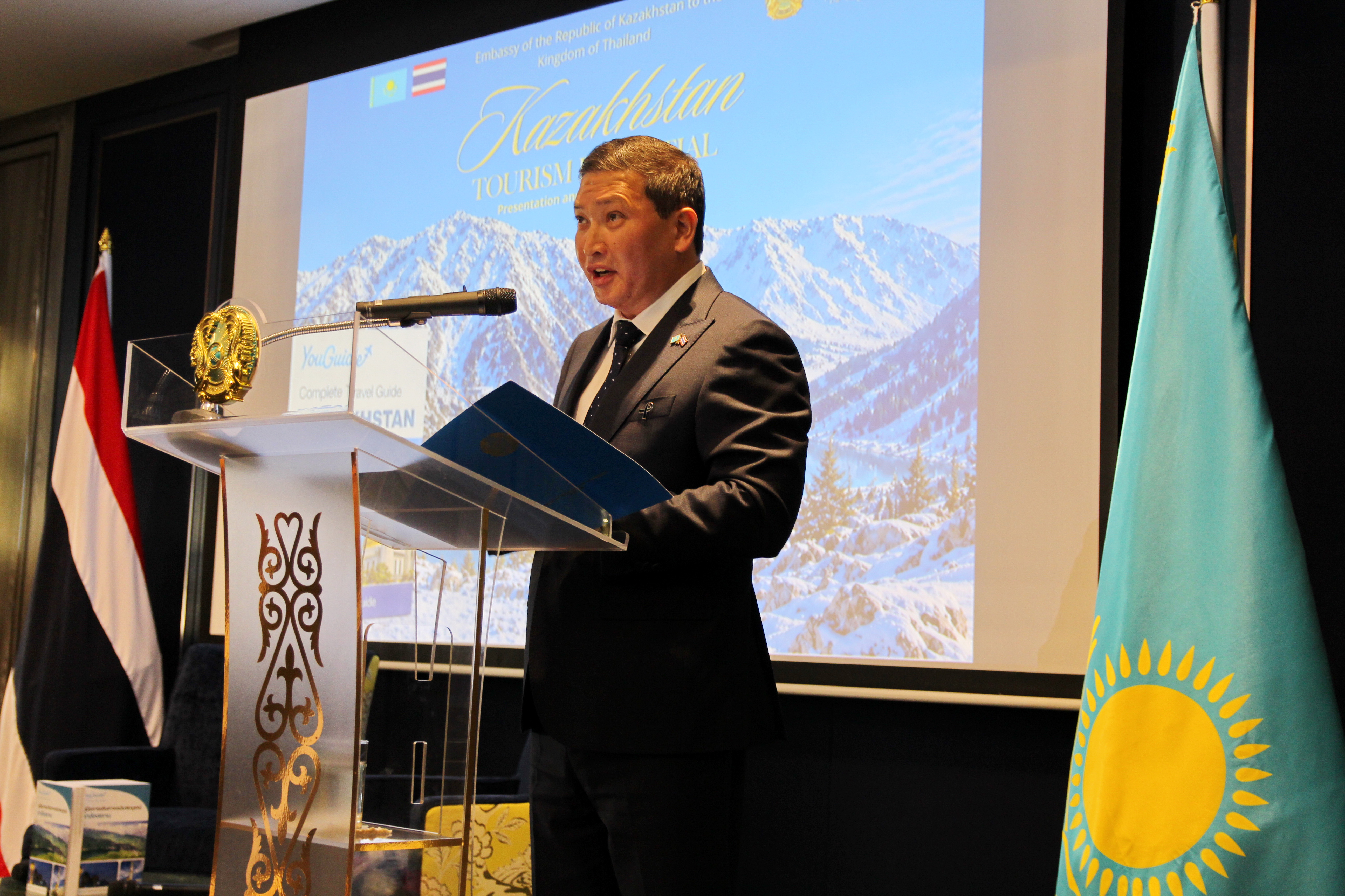 Бангкокта алғаш рет тай тілінде Қазақстан туралы туристік жолсілтеме таныстырылды