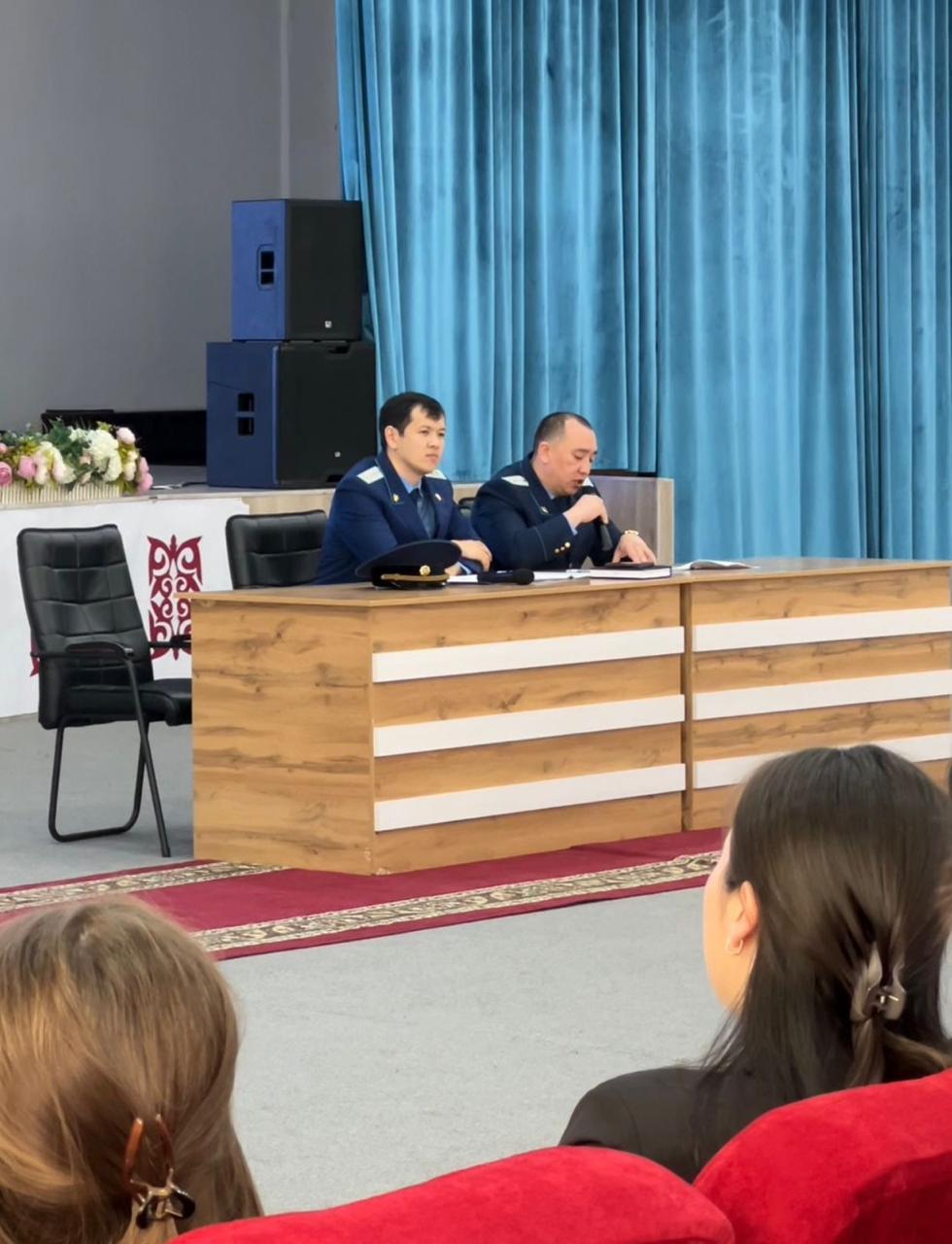 Астанада прокурорлар мектеп оқушыларына дәріс өткізді