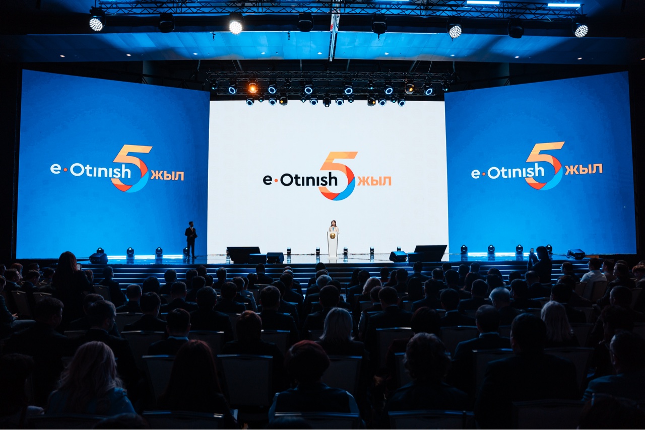 «е-Otinish» стал мостом доверия между обществом и институтами власти»: Аида Балаева к 5-летию информационной платформы